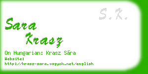 sara krasz business card